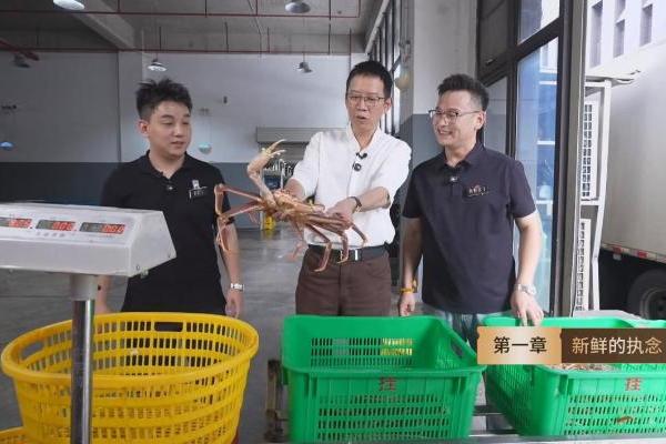 吴晓波探店徐记海鲜：在5万亿餐饮红海中，读懂“难而正确”的长期主义 