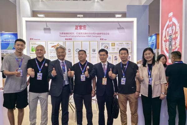 百年匠心，红参滋养：正官庄受邀亮相东北亚博览会，共促健康产业交流 