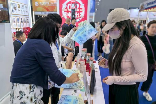 百年匠心，红参滋养：正官庄受邀亮相东北亚博览会，共促健康产业交流 