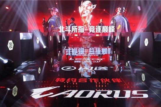 技嘉AORUS助力2025 PCL秋季赛：专业电竞装备护航顶级赛事 