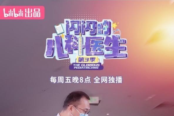 以爱为炬，共赴微笑之约：与多方力量同行，a2让守护不止于盛夏 