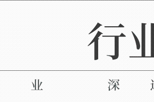 夏季大爆单！“铁锅炖”把年轻人吊成翘嘴 
