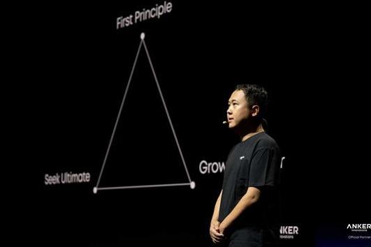 安克创新发布全球品牌升级 携旗下三大领域品牌重磅亮相IFA2025 