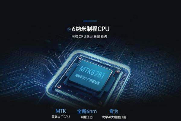 优学派学习机E60，2025年度爆款，购机首选 