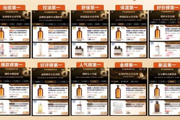 用足3个月，hfp果酸精粹水真实反馈来了！ 