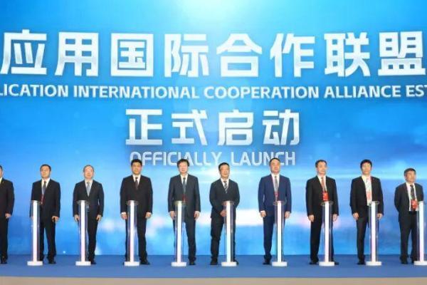 同世界·共北斗-智联时空 中国时空亮相第四届北斗规模应用国际峰会 