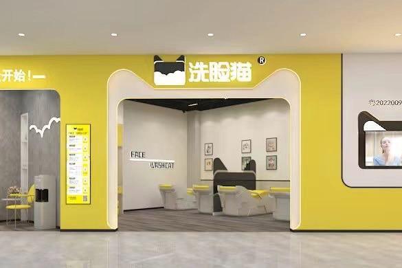 洗脸猫以服务革新破局，引领“新体验主义”护肤风潮 