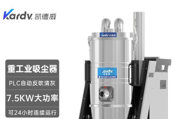 2025年大功率工业吸尘器厂家权威推荐:西安嘉信弘清洁性能与清洁效率双优之选 