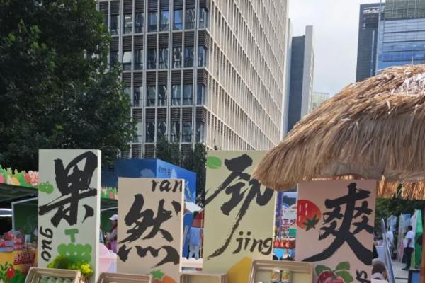 双节出行搭子就选它！大窑饮品以“轻养生”撬动年轻市场 