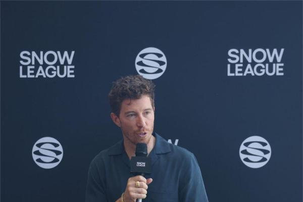 肖恩·怀特携“The Snow League雪盟”开启京沪之旅， 为赛事预热火力全开！ 