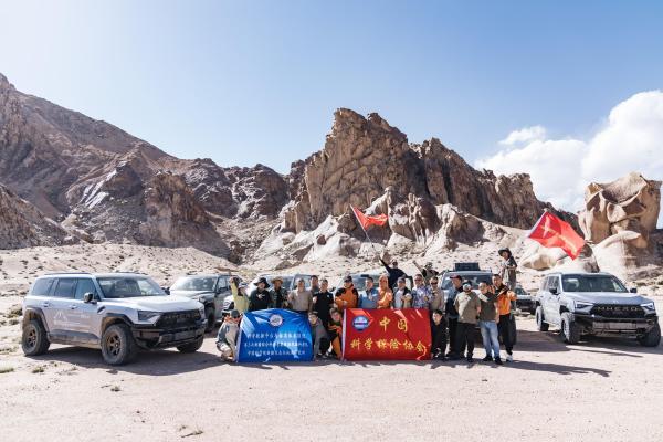 无惧极境，敢于征服！猛士M817成功护航2025阿尔金山综合科学考察！ 