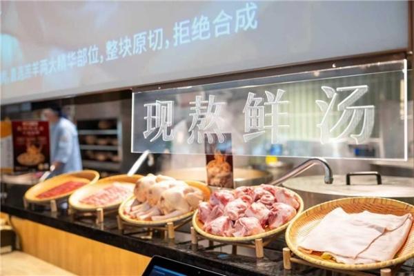 捞王荣获全国首家低嘌呤认证火锅品牌，树立健康火锅新标杆  