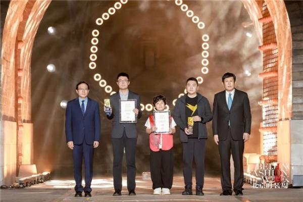 水孩儿荣获北京时装周“创意童装奖” 以「生生不息」诠释自然哲思，引领童装创新风尚 
