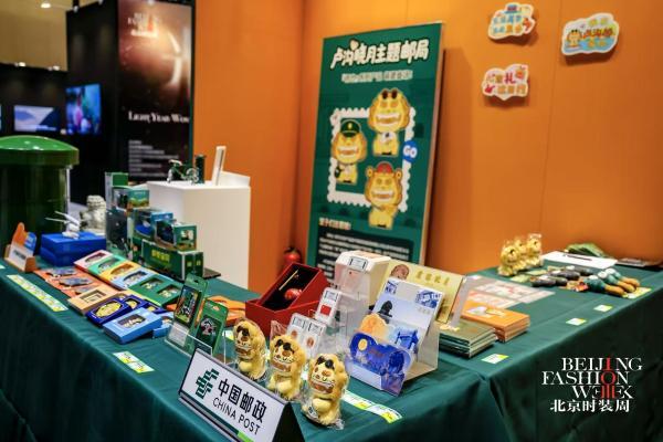 从“秀场”到“生活场”：丰台以时尚焕新赋能产业升级 构建首都时尚新生态 