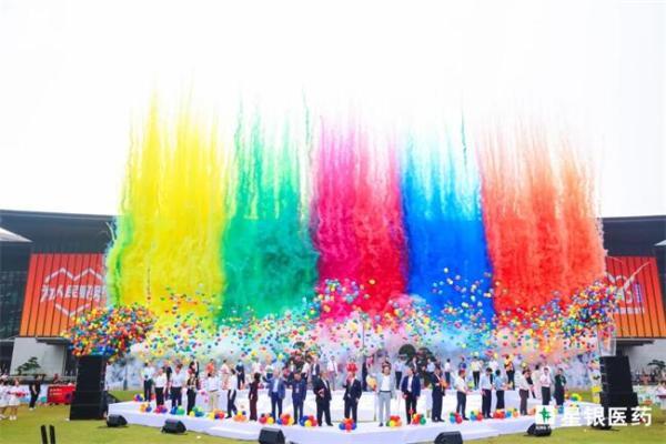全亿健康闪耀2025万艋会：载誉前行，共筑医药新未来 