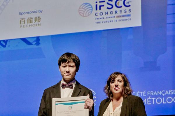 超级现场｜9年7奖 百雀羚三度荣获IFSCC青年科学家大奖