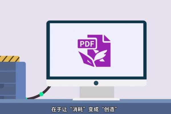 响应国家号召，减碳方案从一张纸开始 