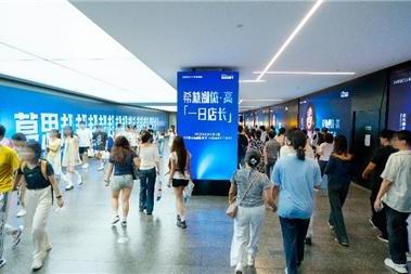 官宣品牌挚友希林娜依·高 2025慕思慕粉节高燃继续 