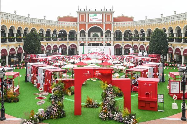 成都FV佛罗伦萨小镇「川意美食嘉年华TASTE OF ITALY」启幕