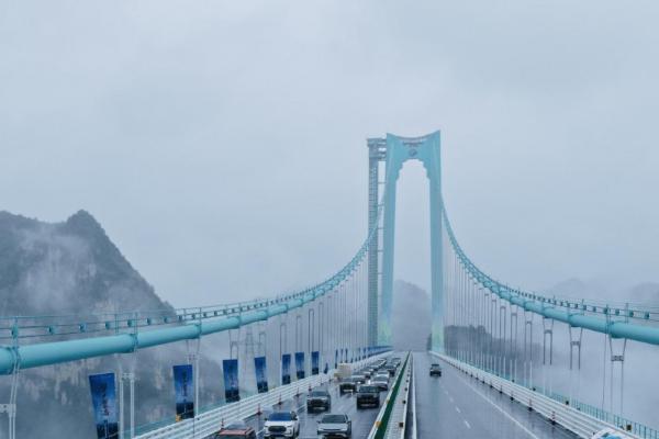 中国智造巅峰对话！花江峡谷大桥与纵横G700共铸世界级标