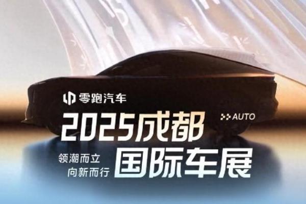 头条系三平台 “领潮” 发力 ，“曝光 - 种草 - 转化” 全链路玩法引领汽车营销向新而行 