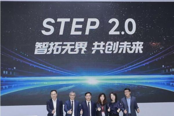 新时达2025工博会圆满落幕 | STEP 2.0战略引领智能制造新篇章
