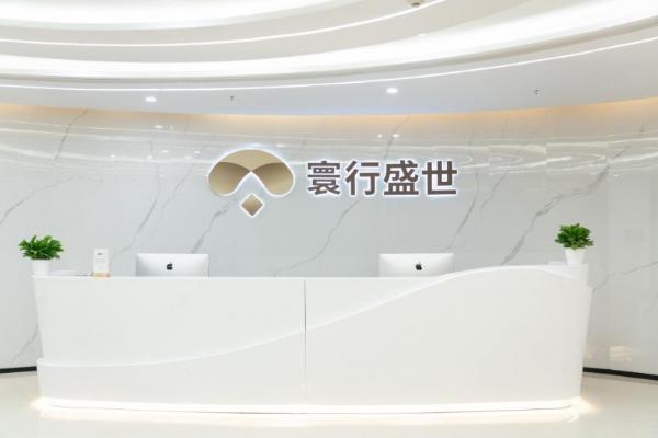香港优才续签条件是什么？2025续签新政解读来了，附详细续签攻略+材料清单！ 