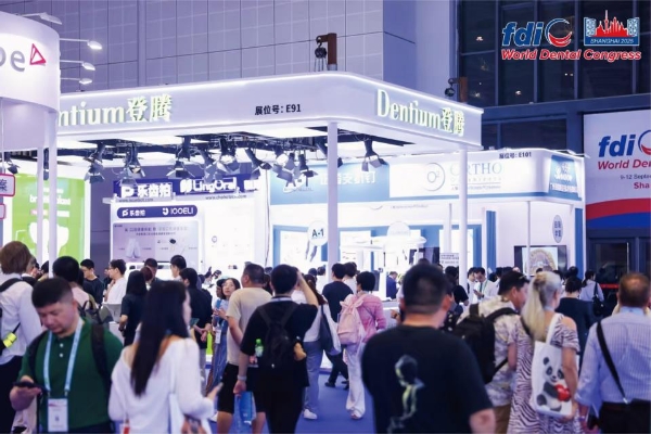 极简微创·焕新领航——登腾闪耀FDI 2025世界口腔大会，共筑口腔健康新未来