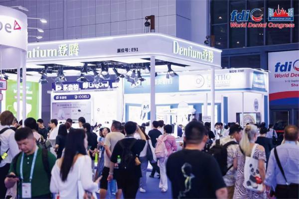 极简微创·焕新领航——登腾闪耀FDI 2025世界口腔大会，共筑口腔健康新未来 