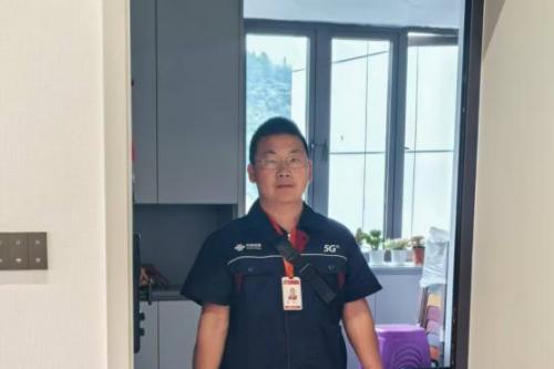 恩施联通智家工程师：以匠心服务，守护网络生活 