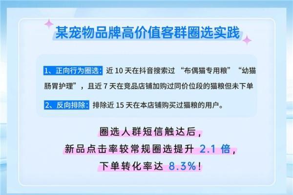 中秋国庆冲业绩别瞎忙！慧博三大“躺赢神器”：抢同行高潜客 + 零成本裂变 + AI代劳80%活儿，小白也能轻松爆单 