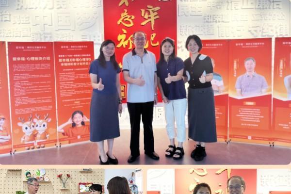 爱幸福·美好生活服务平台联合“广心协”和“家教通" 走进江夏社区 