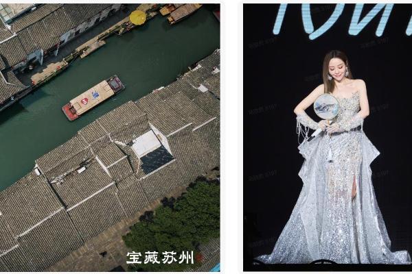以IP为核，全域联动，「邂逅非遗江南」构建城市非遗营销新范式 