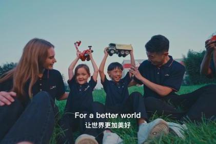 临工重机发布ESG成果 传递可持续发展理念 