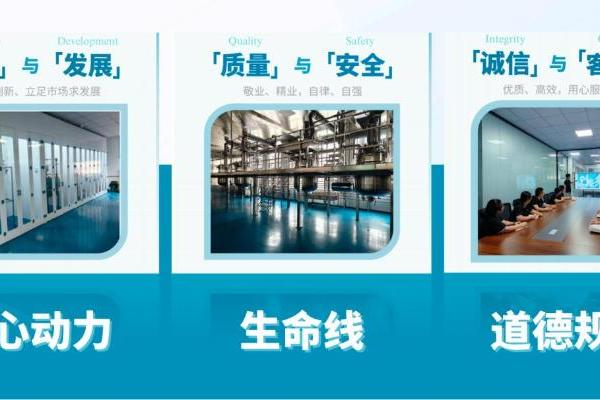 中山海泓生物新工厂开业，以科研创新赋能企业高质量发展 