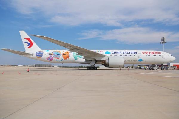 中国东方航空与中国国家博物馆跨界合作 满载五千多年历史的“国博号”主题彩绘机精彩首航 