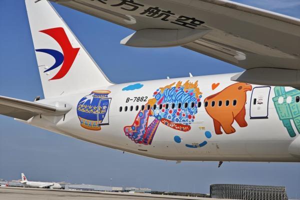 中国东方航空与中国国家博物馆跨界合作 满载五千多年历史的“国博号”主题彩绘机精彩首航 