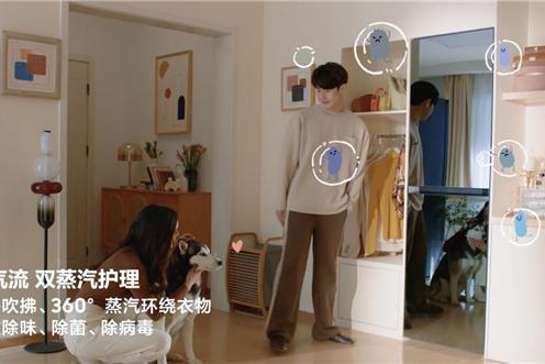 宠物肆意玩耍 家人穿衣无忧 三星AI神 黑钻衣物护理机贴心守护养宠家庭 