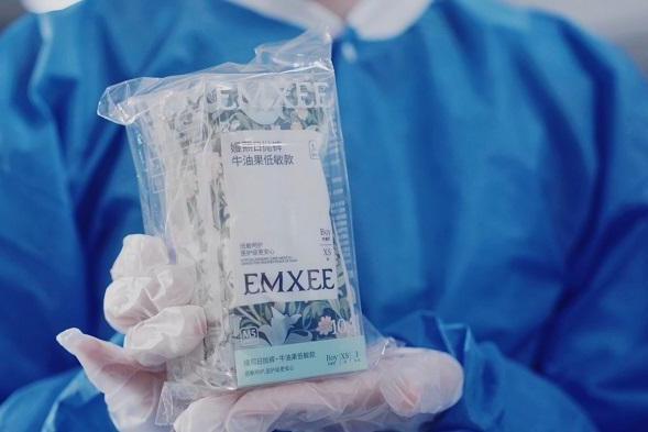 新华网实地探访嫚熙生产基地：日抛内裤从车间到成品，母婴级洁净看得见 