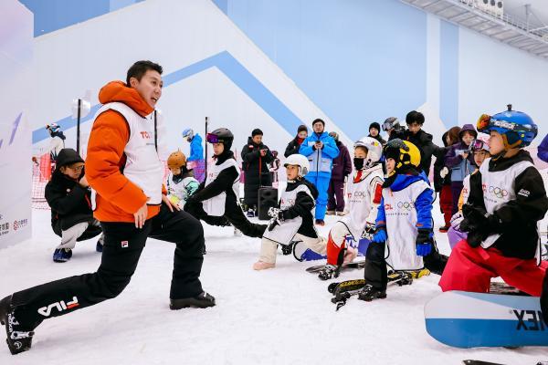 TCL启动“不凡冰雪季”，助力冰雪运动普及与青少年培养 