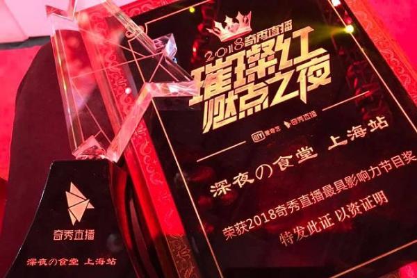 台青陈米薇：跨界创业 传承文化 扎根津门 