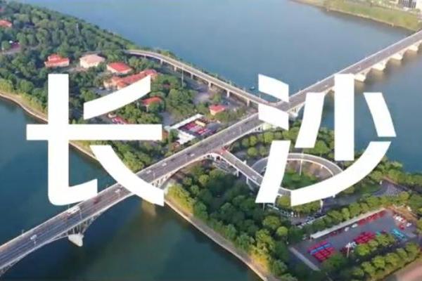 打卡长沙新体验——开卡文乐福9方冷藏车，做“甜意摆渡人” 