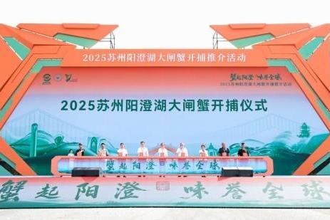 从“第一篓”到“千万家”：顺丰全链路护航，赋能千亿“蟹”经济 