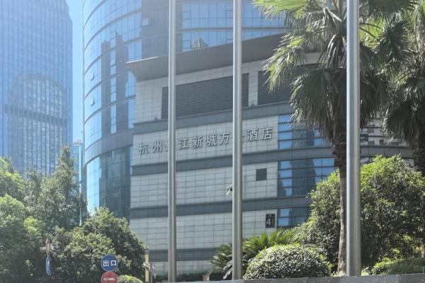 筑梦求职 INTERNATIONAL IDEAL 率先推出 VIP 客户接机服务，引领留学生求职服务新标杆 