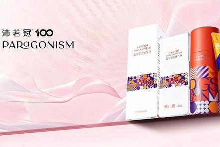新品上线预告——沛若冠100来袭：以科学为基，焕活由内好气色 