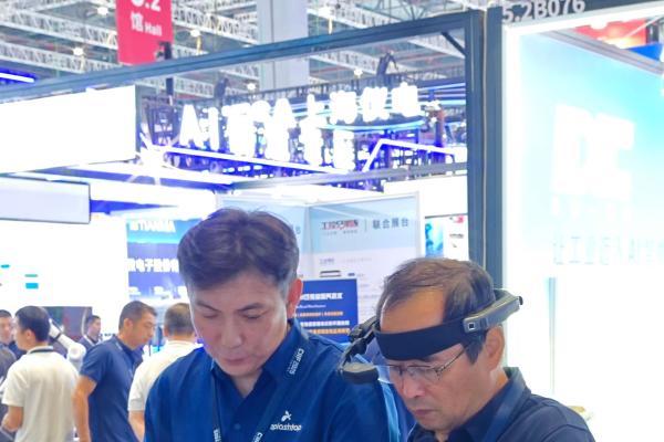 Splashtop Inc.（浪桥科技）亮相2025中国国际工业博览会 