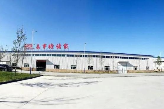 献礼新疆70华诞！易事特以新能源产业硕果打造粤疆合作典范 