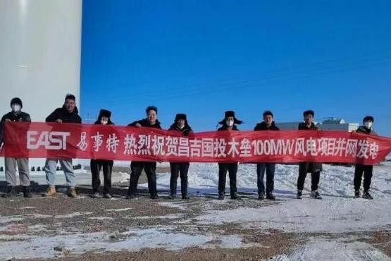 献礼新疆70华诞！易事特以新能源产业硕果打造粤疆合作典范 