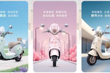 绿源Moda60——颜值与实用并存的“亲子神车” 