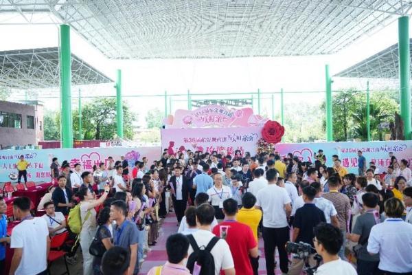 月老牵线·福山聚缘，第36届东莞观音山万人相亲会浪漫开启